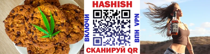 Еда ТГК конопля МЕГА tor Красноперекопск