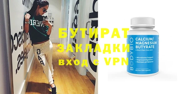 mdpv Кодинск