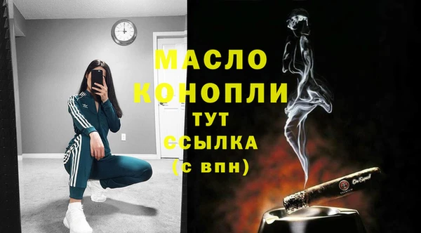 марки lsd Корсаков