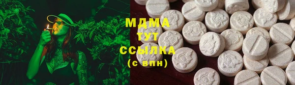 MESCALINE Коряжма
