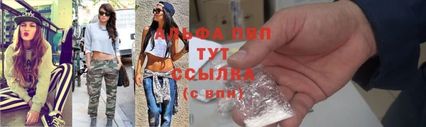 кокаин Костерёво