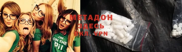 MESCALINE Коряжма