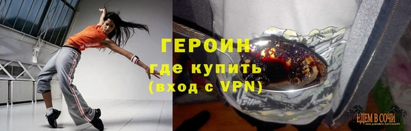 apvp Козловка