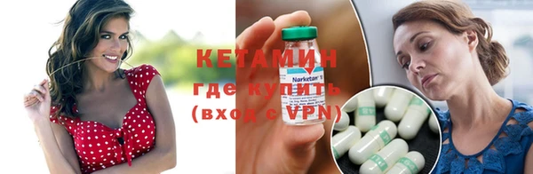 apvp Козловка