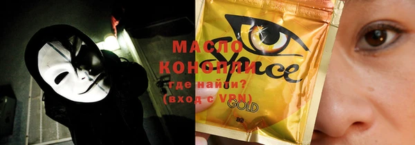 меф VHQ Козельск
