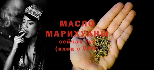 MESCALINE Коряжма