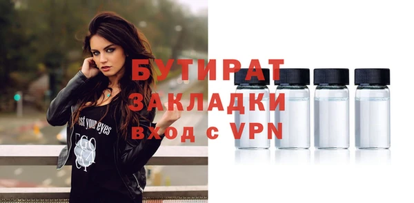 кокаин Костерёво