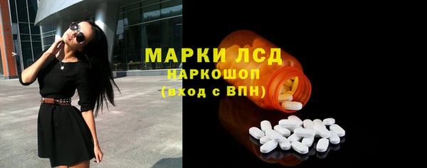 прущий лед Болхов