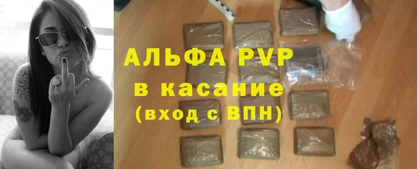 mdpv Кодинск