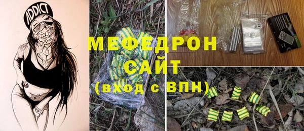 mdpv Кодинск