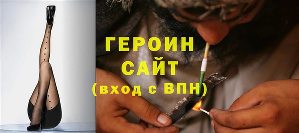 MESCALINE Коряжма