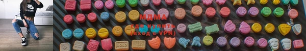mdpv Кодинск