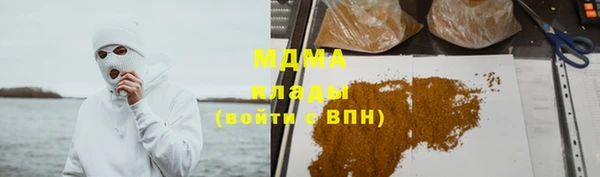 apvp Козловка