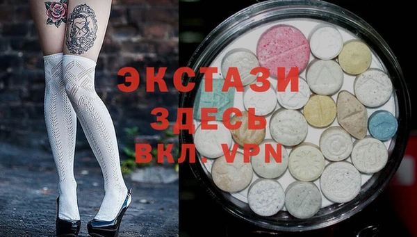 mdpv Кодинск