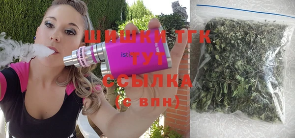 кокаин Костерёво