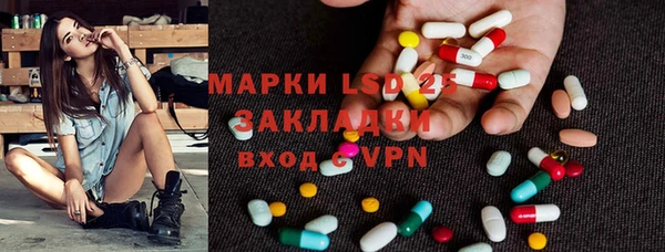 кокаин Костерёво
