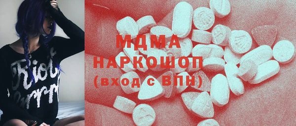 apvp Козловка