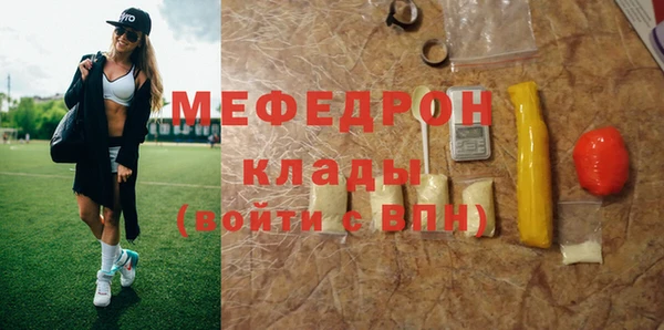 apvp Козловка