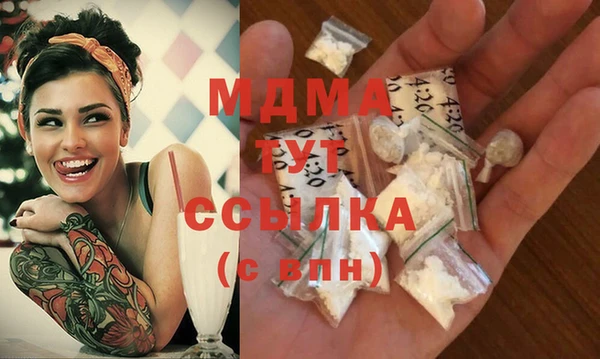 apvp Козловка