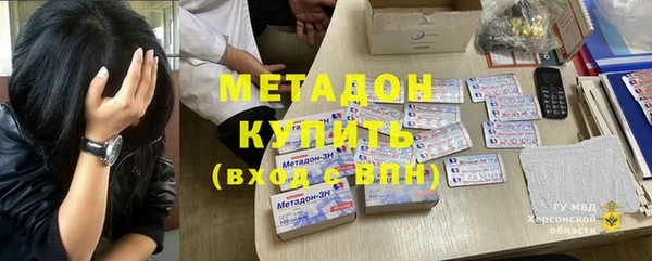 марки lsd Корсаков