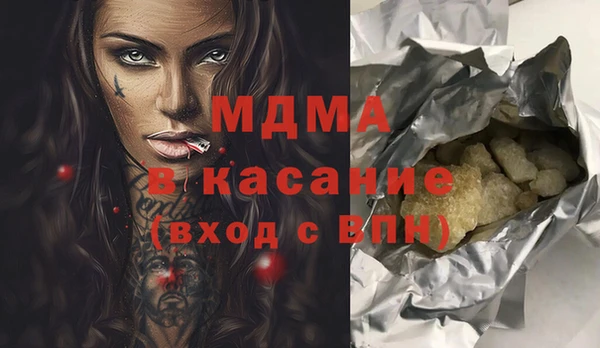 меф VHQ Козельск