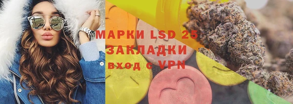 mdpv Кодинск