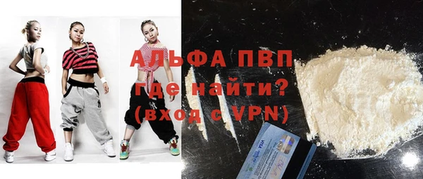 apvp Козловка