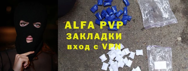 меф VHQ Козельск