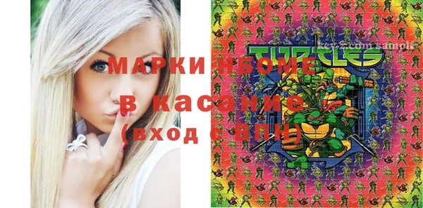 меф VHQ Козельск
