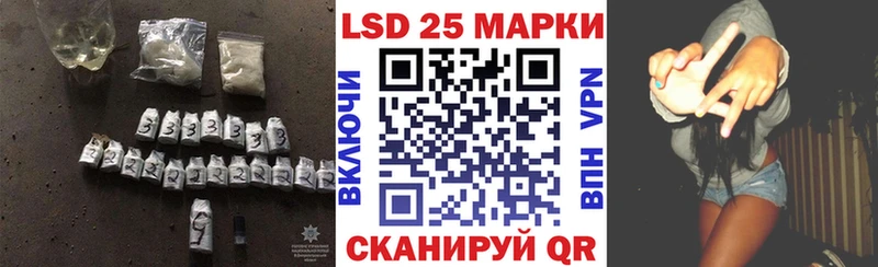 ЛСД экстази ecstasy  наркотики  Красноперекопск 