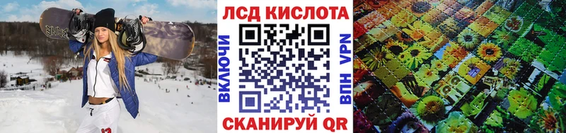 blacksprut вход  сайты даркнета формула  Наркотические марки 1,8мг  Красноперекопск 